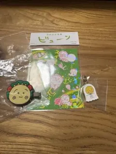 コジコジセット