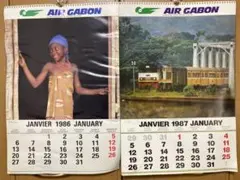 2026年最新】1987 カレンダーの人気アイテム - メルカリ