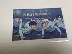 名探偵コナン ハロウィンの花嫁 アクリルポストカード 警察学校組