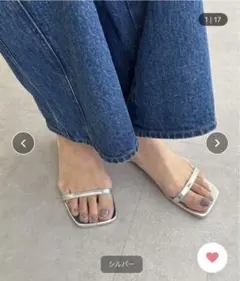 Item thumbnail for item 4bae1fd9-11eb-4fc8-97fa-162b9f1e5ced