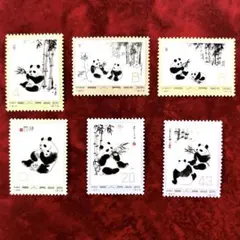 2026年最新】中国切手 1973 パンダの人気アイテム - メルカリ