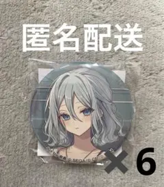 2026年最新】プロセカ zozo 奏の人気アイテム - メルカリ