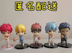 黒子のバスケ　きゅんキャラ　5種セット