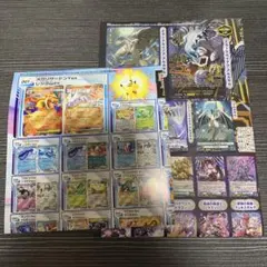 コロコロコミック 2026年2月号 付録 ポスター 2枚セット