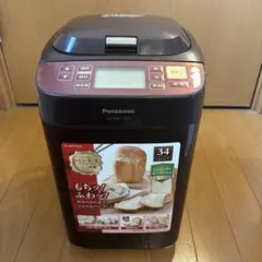 2026年最新】PANASONIC SD-BMT1000の人気アイテム - メルカリ