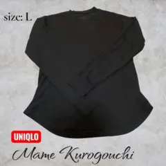 マメクロゴウチ ユニクロ Tシャツ