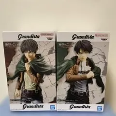 進撃の巨人 Grandista エレン リヴァイ フィギュア