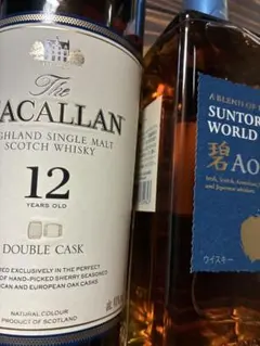 アラン10年 & ザ・マッカラン ダブルカスク12年 2本セット 新品未開栓