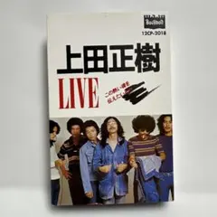 Item thumbnail for item 240125ab-094c-44a5-a20e-0ab9e6f54669