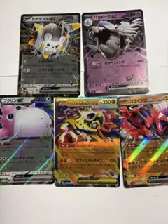 ポケモンカード SR、UR、HR、SSR 36枚セット まとめ売り - メルカリ