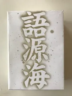 Item thumbnail for item a379a936-ce04-4315-b500-adbdd749347e