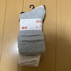 ユニクロ ルーズソックス 3ペア 23-25cm