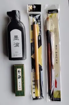 Item thumbnail for item c57ff76f-940e-44b7-a443-ffadbc07d928