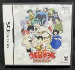 うる星やつら エンドレスサマー