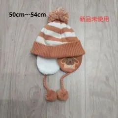 ZOOMIC オレンジと白のストライプ帽子