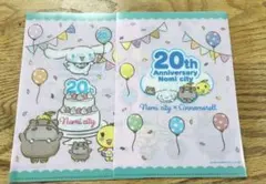 Item thumbnail for item a80bb9e7-0f39-4475-aa2b-5a325fe40f8c