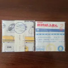 Item thumbnail for item 7e4aed81-60fb-4bbf-95f5-973698574f48