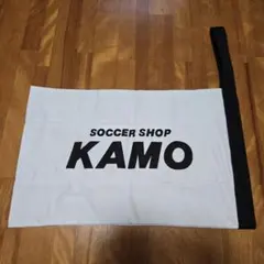 サッカーショップKAMO　オリジナルシューズケース　ホワイト　白黒