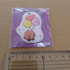 bts bt21 shooky シュキ キーホルダー