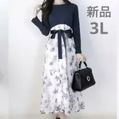 しまむら ドッキングワンピース 3L 門脇伶奈コラボ　ネイビー　花柄