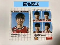 名古屋ダイヤモンドドルフィンズ 証明写真風ステッカー 今西優斗