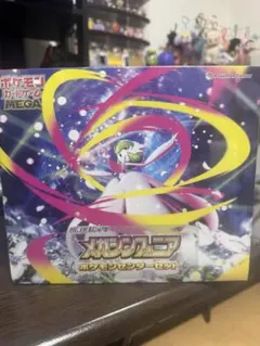 2026年最新】メガシンフォニア ポケモンセンターセットの人気アイテム