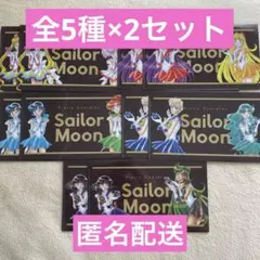 明治 セーラームーン コラボオリジナルマルチケース全5種コンプリートセット×2