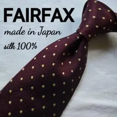 FAIRFAX バーガンディ ドット ネクタイ　シルク　日本製