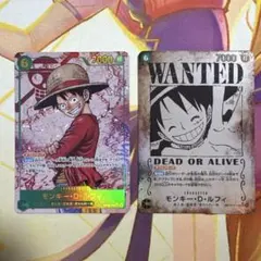 ワンピース カードゲーム モンキー・D・ルフィ WANTED 2セット - メルカリ