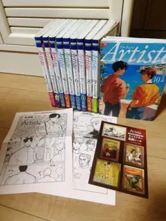Artiste 1.2.3.4.5.6.7.8巻 - メルカリ
