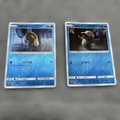 コダック 009/024 010/024 ミラー セット 名探偵ピカチュウ 実写