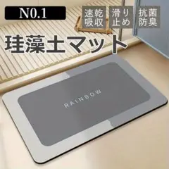 jupitermiho0313様 リクエスト 2点 まとめ商品