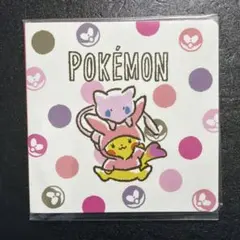 2026年最新】イッツデモ ポケモンの人気アイテム - メルカリ