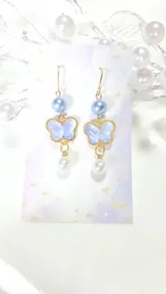 ハンドメイドピアス