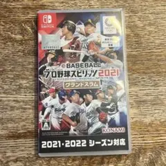 プロ野球スピリッツ2021 Switch スイッチ プロスピ グランドスラム