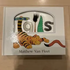 Tails Matthew Van Fleet 英語絵本 おうち英語