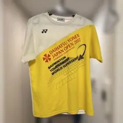 Item thumbnail for item d36ec405-8659-4cfb-a47f-8f819f91b032