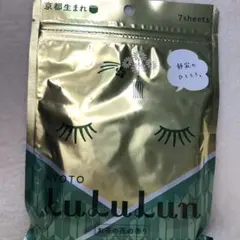 フェイスマスク　　ルルルン　京都