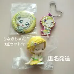 アイカツ　ひなき　肩ズンFig　アイカツ×プリパラあそーと缶バッジ　でふぉラバ