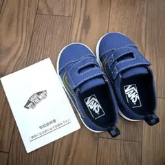 VANS OLD SKOOL キッズ スニーカー 15.5cm ブルー