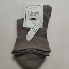 fukuske グレーソックス 22-24cm