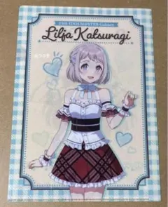 学マス ローソン コラボ クリアファイル 葛城リーリヤ＆紫雲清夏