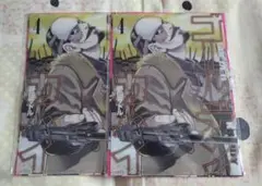 ゴールデンカムイ 鶴見中尉 JC柄クリアファイルコレクション