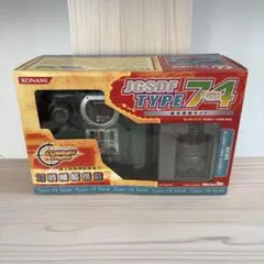 2026年最新】コンバット デジQの人気アイテム - メルカリ