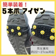 Item thumbnail for item 88586565-55a3-4bfd-9b2e-17257dc350c8