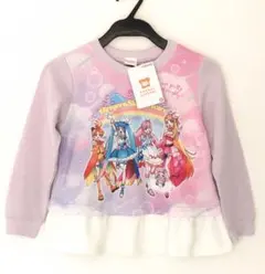 新品未使用　ひろがるスカイ!プリキュア　裏毛フリル使いトレーナー　110cm