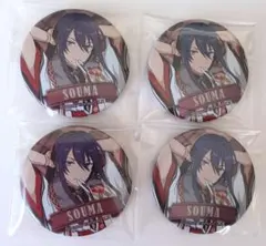 あんスタ 颯馬 缶バッジ