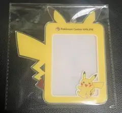 2026年最新】ポケモンセンター ピカチュウ賞の人気アイテム - メルカリ