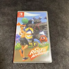 リングフィット アドベンチャーケースのみ