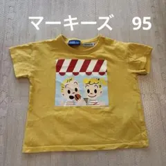 マーキーズ　Tシャツ　95のサムネイル